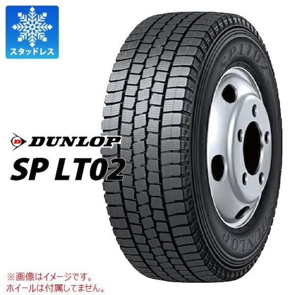 ダンロップ SP LT02 215/60R15.5 110/108L 【バン/トラック用】