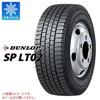 ダンロップ SP LT02 215/60R15.5 110/108L 【バン/トラック用】