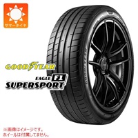 グッドイヤー EAGLE F1 SUPERSPORT 225/35ZR19 88Y XL