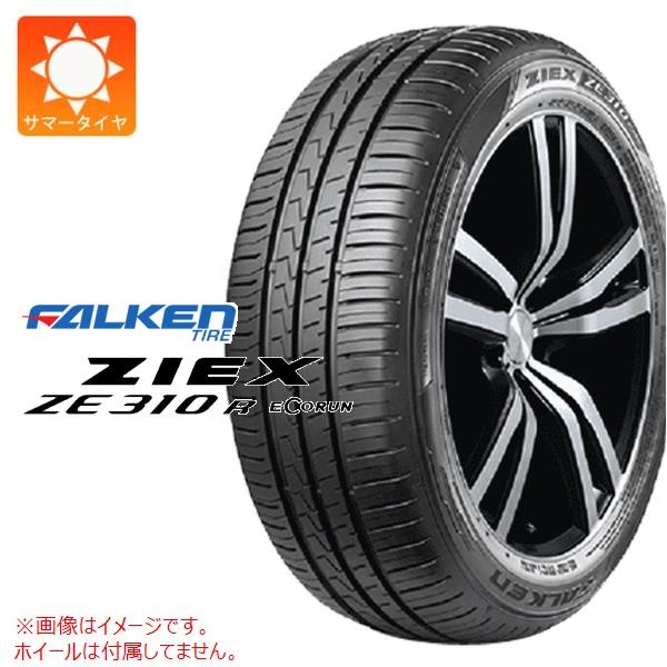 ファルケン ZIEX ZE310R ECORUN 175/65R15 84H
