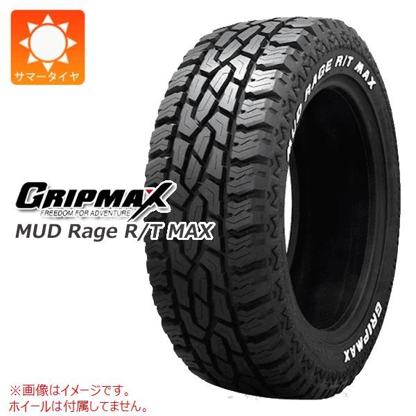 グリップマックス MUD Rage R/T MAX LT285/50R20 119/116Q ホワイトレター