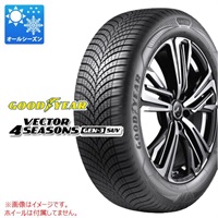 グッドイヤー VECTOR 4SEASONS GEN-3 255/35R19 96Y XL