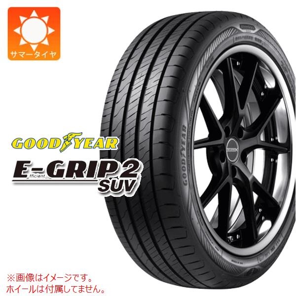 グッドイヤー EfficientGrip2 SUV 245/45R20 103V XL