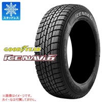グッドイヤー ICE NAVI6 195/65R14 89Q