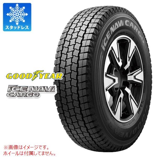 グッドイヤー ICE NAVI CARGO 145/80R12 80/78N (145R12 6PR相当) 【バン/トラック用】
