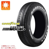 2025年製 グッドイヤー EAGLE #1 NASCAR PLUS 215/65R16C 109/107R ホワイトレター 【バン/トラック用】