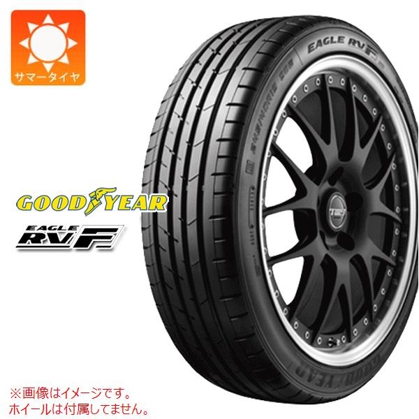 グッドイヤー EAGLE RV-F 205/70R15 96H