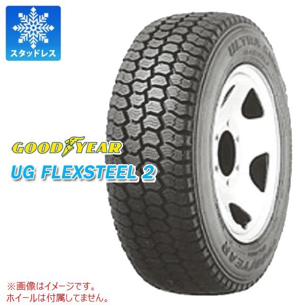 グッドイヤー UG FLEXSTEEL2 215/70R17.5 118/116L 【バン/トラック用】