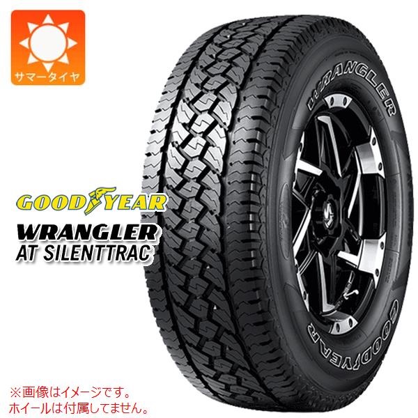 グッドイヤー WRANGLER AT SILENTTRAC 245/70R16 111T XL アウトラインホワイトレター