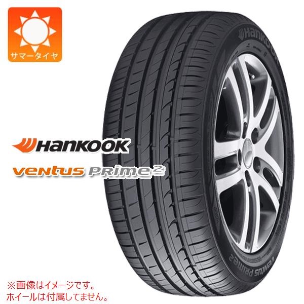 ハンコック VENTUS Prime2 K115 225/55R17 101V XL MO-V メルセデス承認
