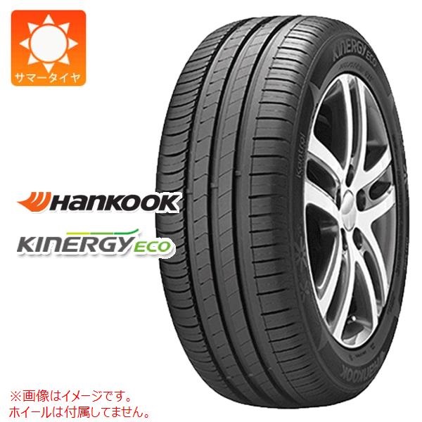 ハンコック KINERGY ECO K425 175/65R15 84H ★ BMW承認