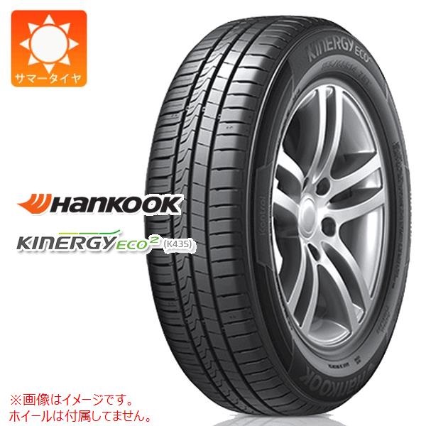 ハンコック KINERGY ECO2 K435 155/65R13 73T
