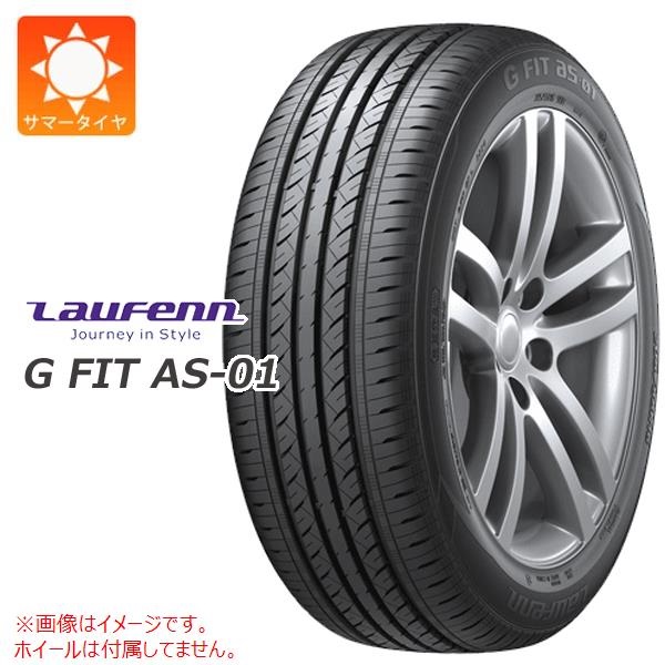 ラウフェン G FIT AS-01 LH42 185/70R14 88H