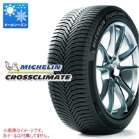 ミシュラン CROSSCLIMATE+ 165/70R14 85T XL