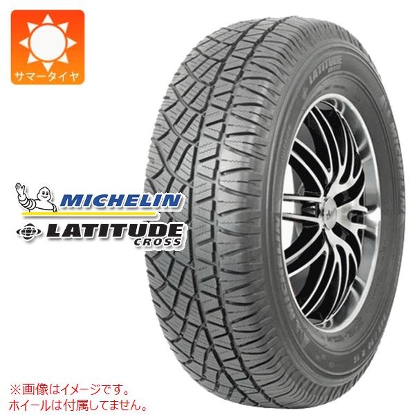 ミシュラン LATITUDE CROSS 285/45R21 113W XL MO1 メルセデス承認