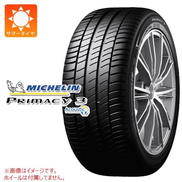 ミシュラン PRIMACY3 ACOUSTIC ZP 245/40R19 98Y XL ★ MOE BMW メルセデス承認 ランフラット