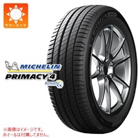 ミシュラン PRIMACY4 ACOUSTIC 255/45R20 101V