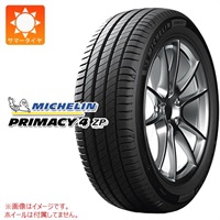 ミシュラン PRIMACY4 ZP 245/50RF19 101W ランフラット