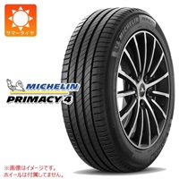 ミシュラン PRIMACY4 185/65R15 88T