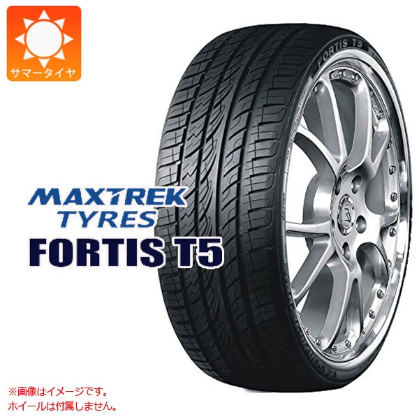 マックストレック FORTIS T5 265/50R20 111V XL
