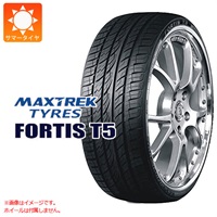 マックストレック FORTIS T5 265/50R20 111V XL
