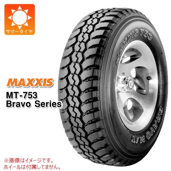 マキシス MT-753 Bravo Series 185R14C 102/100Q 8PR ブラックサイドウォール