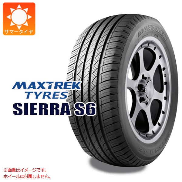マックストレック SIERRA S6 265/60R18 110H