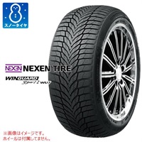ネクセン WINGUARD Sport2 205/45R17 88V XL