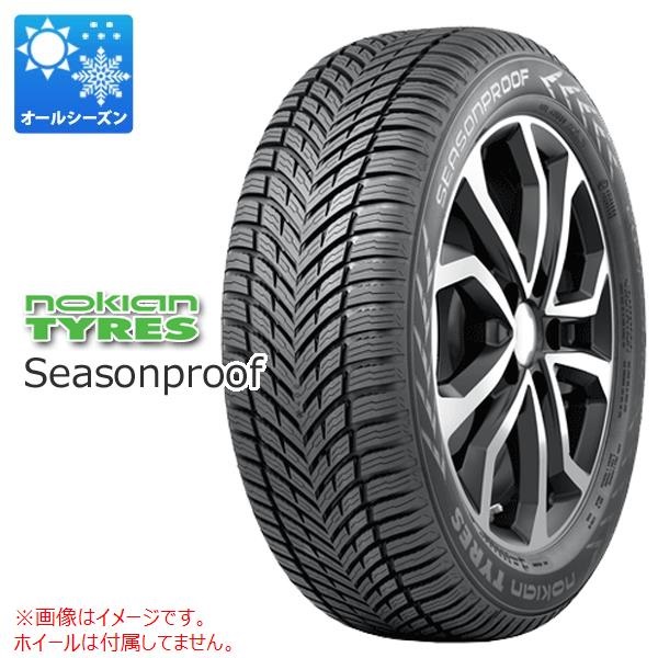 ノキアン Seasonproof 165/60R15 77H