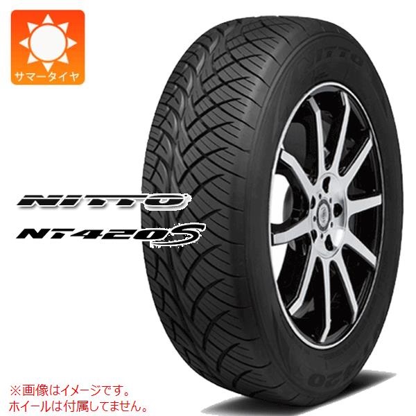 ニットー NT420S 305/40R22 114W XL 【大型商品】