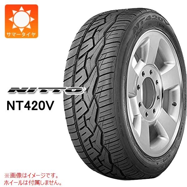 ニットー NT420V 275/55R20 117H XL 【大型商品】