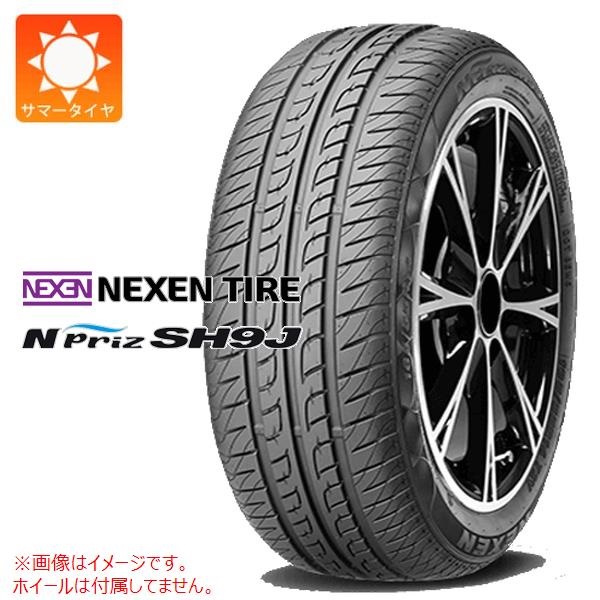ネクセン N'priz SH9J 155/65R14 75S