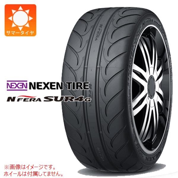 ネクセン N'FERA SUR4 G 225/45ZR17 91Y