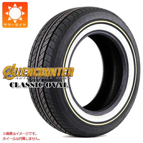 オーレンカウンター CLASSIC OVAL 215/65R16C 109/107T ホワイト/イエローリボン 【バン/トラック用】
