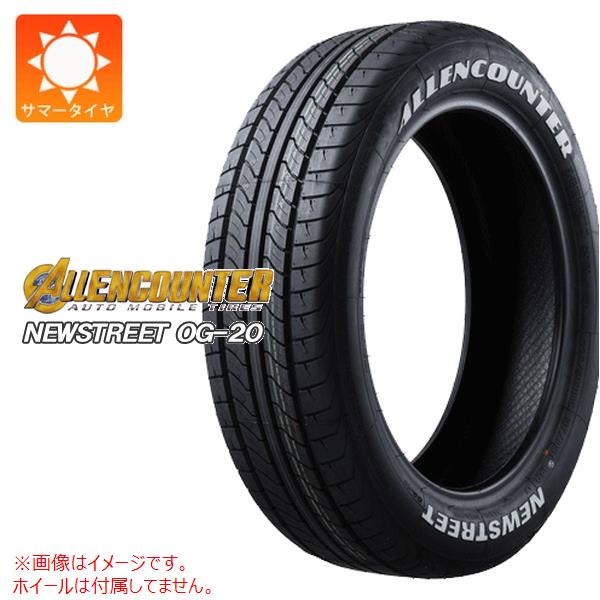 オーレンカウンター NEW STREET OG-20 215/65R16C 109/107T ホワイトレター 【バン/トラック用】