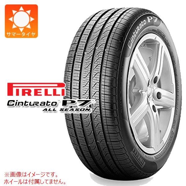 ピレリ Cinturato P7 ALL SEASON 275/40R20 106V XL N0 ポルシェ承認