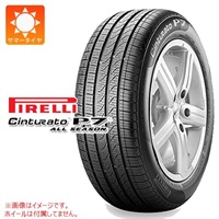 ピレリ Cinturato P7 ALL SEASON r-f 225/45R19 96H XL ★ BMW承認 ランフラット