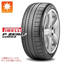 ピレリ P ZERO CORSA PZC4 PNCS 225/35ZR19 (88Y) XL MC マクラーレン承認
