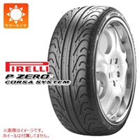 ピレリ P ZERO CORSA System Direzionale 245/35ZR18 (92Y) XL