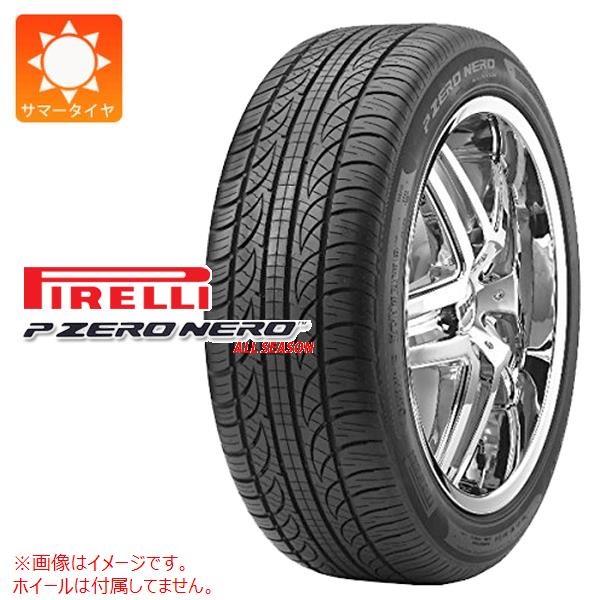 ピレリ P ZERO NERO ALL SEASON r-f P245/40R18 93V ランフラット