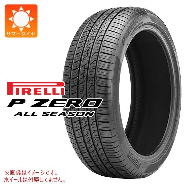 ピレリ P ZERO ALL SEASON PNCS 275/35R22 104W XL B ベントレー承認