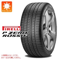 ピレリ P ZERO ROSSO Asimmetrico 245/50R18 100W