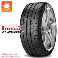 ピレリ P ZERO 245/40R18 97Y XL MO メルセデス承認