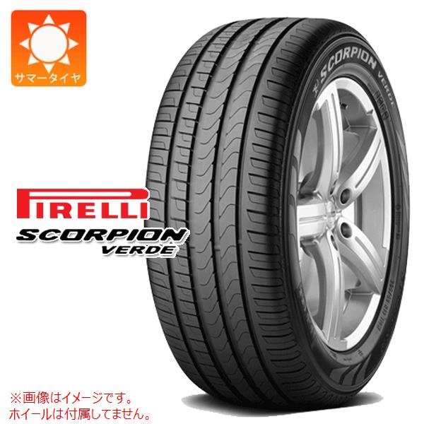 ピレリ SCORPION VERDE 215/70R16 100H