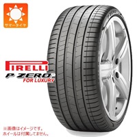 ピレリ P ZERO PZ4 LUXURY r-f 225/35R19 88Y XL ★ BMW承認 ランフラット