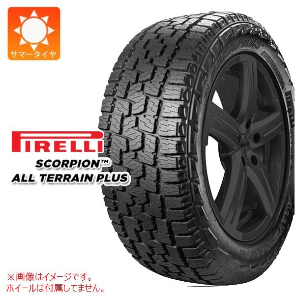ピレリ SCORPION ALL TERRAIN Plus 285/50R20 116T XL ブラックレター