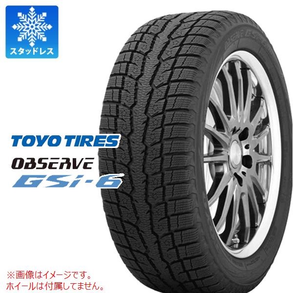トーヨー OBSERVE GSi-6 255/45R20 105Q XL