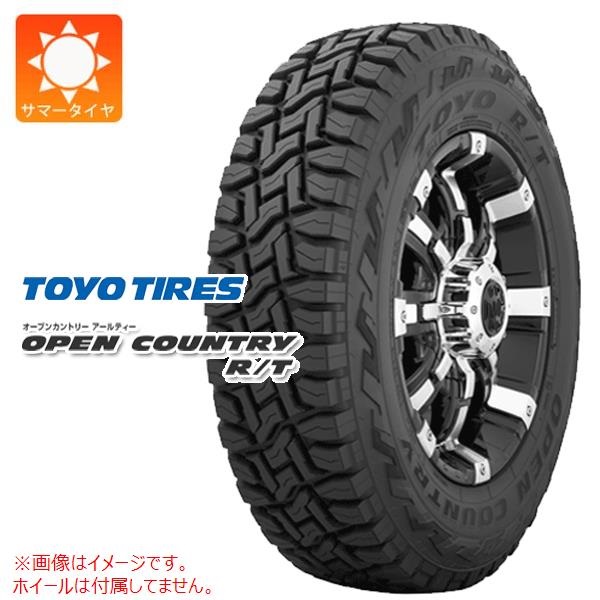トーヨー OPEN COUNTRY R/T 165/80R14 97/95N ホワイトレター (165R14 8PR相当)