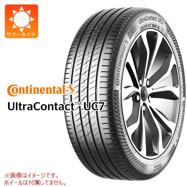 コンチネンタル UltraContact UC7 225/55R16 95W