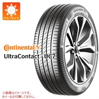 コンチネンタル UltraContact UC7 225/45R18 95Y XL
